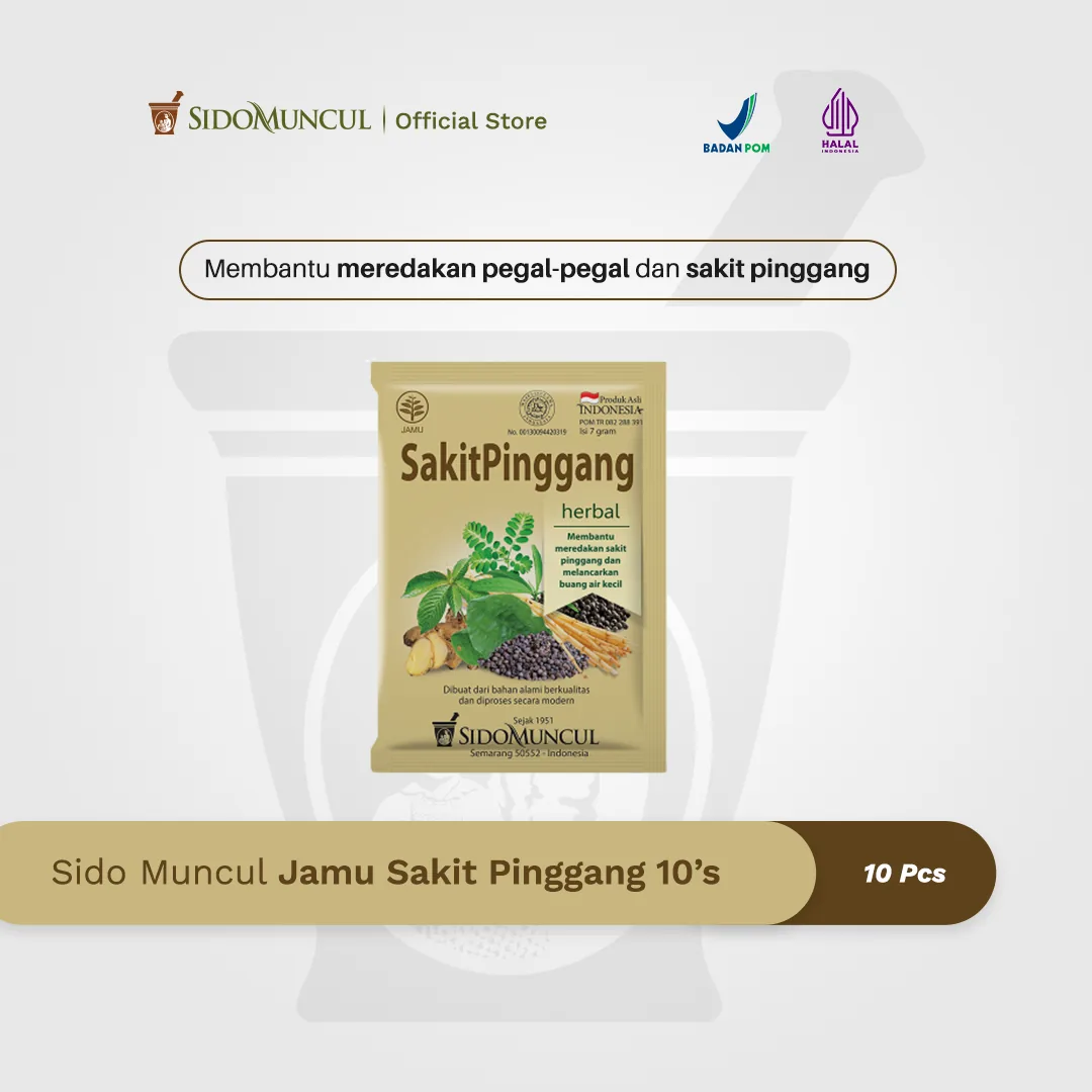 Sido Muncul Jamu Sakit Pinggang 10's - Nyeri Pinggang & Sendi